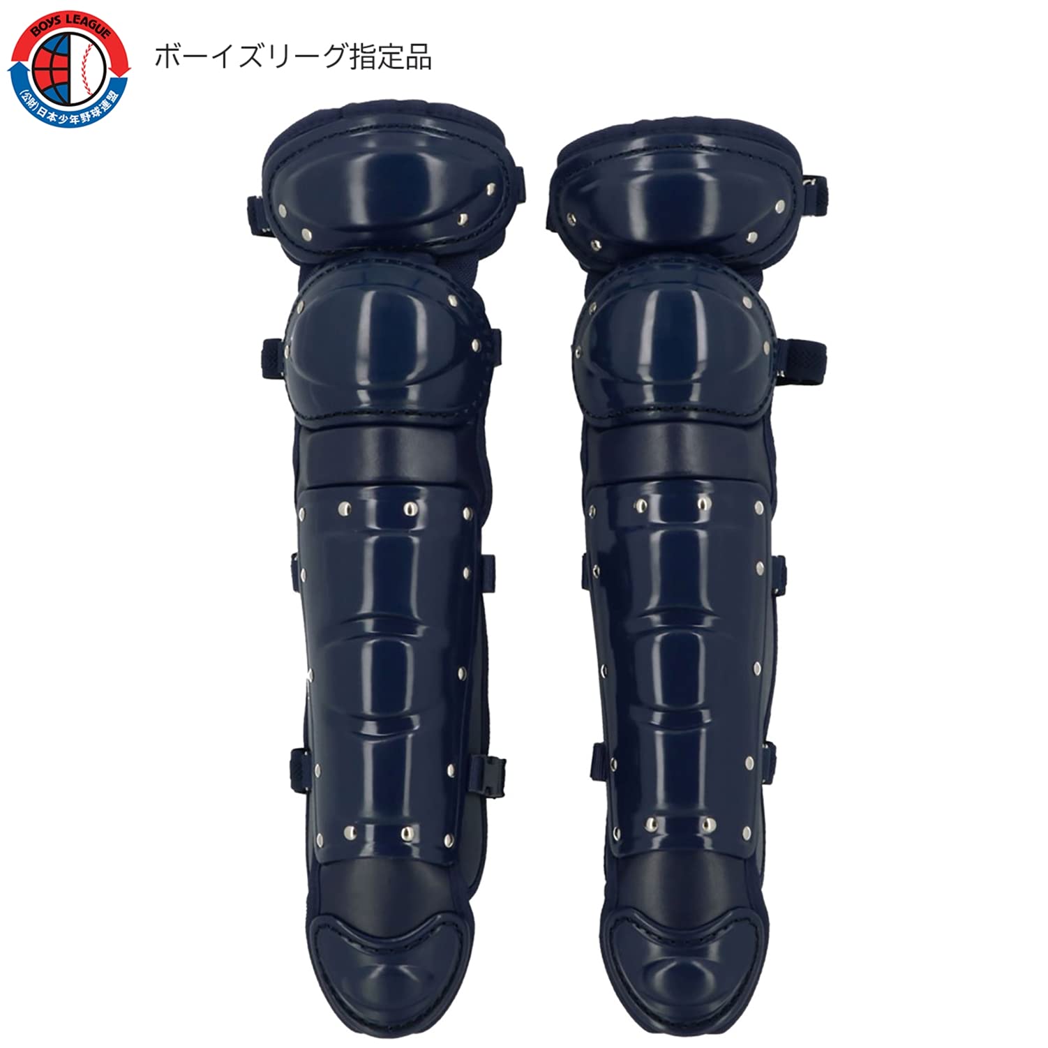 野球 ゼット プロステイタス 軟式 キャッチャー 防具 4点セット